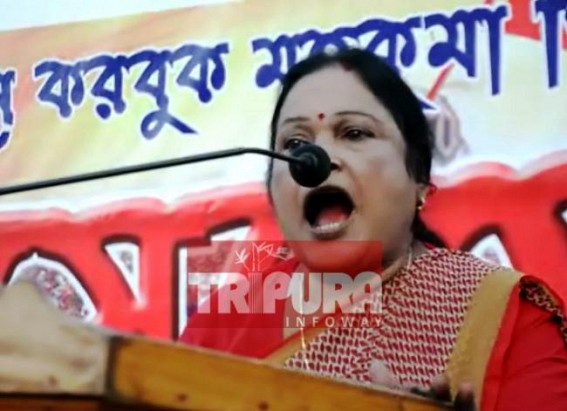 ‘Live with Culture & Civility’, Tripura’s women MP says who has multiple surnames !!! ‘Live with Culture & Civility’, Tripura’s women MP says who has multiple surnames !!!